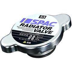 新品未使用 PIAA ピア SPAC SV53 ラジエーターバルブ レギュラータイプ 加圧弁圧88kPa 日産系 三菱系等 ゆうパケ発送