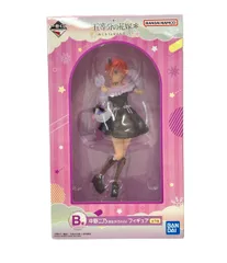 美品 一番くじ 五等分の花嫁-ぬくもりを分かち合って- フィギュア B賞 中野二乃(お出かけstyle) バンダイ