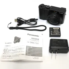 2025年最新】dmc-tx1の人気アイテム - メルカリ