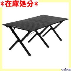 BLACKDOG 黒犬 アウトドアテーブル アルミ キャンプテーブル ロール