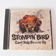 2024年最新】stompin'bird cdの人気アイテム - メルカリ