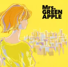 【超希少品!!】 Mrs.GREEN APPLE どこかで日は昇る ポストカード 2025年最新】mrs. green apple どこかで日は昇るの人気アイテム