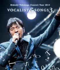 未使用品 徳永英明 CONCERT TOUR 1993 Tシャツ サイズL 未使用品 徳永英明 CONCERT TOUR 1993 Tシャツ サイズL