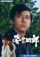 新品未開封】プレイガールQ コレクターズDVD Vol.2 ＜HDリ