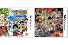 【中古】ニンテンドー3DSソフト ドラゴンボール エクストリームフュージョンパック