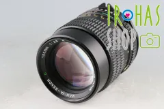 2025年最新】マミヤ 645 レンズ 35mmの人気アイテム - メルカリ