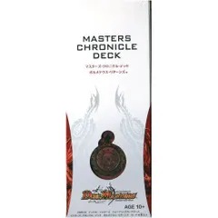 2026年最新】ボルメテウス リターンズの人気アイテム - メルカリ