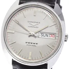 貴重なアーカイブ付き LONGINES ADMIRAL 自動巻 現状渡し 時計 腕時計 