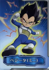 【中古】クリアファイル ベジータ(ミニ) オリジナルA4クリアファイル 「ドラゴンボールDAIMA×ローソン」 対象お菓子購入特典