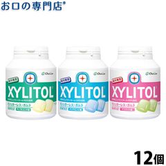 【宅配便送料無料】【最短即日出荷】ロッテ キシリトールガム ボトルタイプ 90粒 × 12個