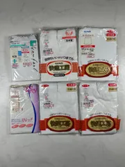 【新品未使用】GUNZE　グンゼ　ショーツ　M　ホワイト　カームベージュ　ランジェリー　下着　プレゼント　ギフト　肌着