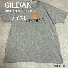No.259アメリカ古着GILDAN両面プリントTシャツ洗濯済みサイズL