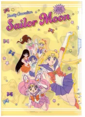 サンスター文具 美少女戦士セーラームーン ダイカットフラップ付クリアファイル キャラA クリアファイル