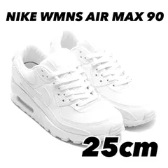 NIKE WMNS AIR MAX 90 ナイキ ウィメンズ エア マックス 90 WHITE/WHITE-WHITE dh8010-100 25cm