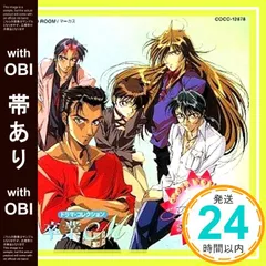 林　武、熱海風景、希少画集画、新品高級額・額装付、状態良好 林 武、熱海風景、希少画集画、新品高級額・額装付、状態良好 2025年