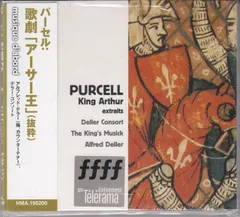 [CD/Hm]パーセル:歌劇「アーサー王」(抜粋)/アルフレッド・デラー(c-t & cond)&デラー・コンソート&キングス・ミュージック 1978.10