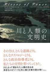 国風盆栽展 第47回 記念帖 国風盆栽展〈第47回〉―記念帖 (1973年) - メルカリ