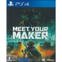 新品 Meet Your Maker ミートユアメーカー PS4 Play Station4 ゲームソフト JAN:4907953564633 ≡A7258