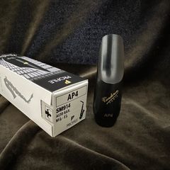 リズムテック Rhythm Tech ボンゴ RT5200 <7''＆8.5'' >【送料