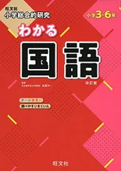 2023年最新】佐藤_洋一の人気アイテム - メルカリ