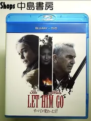すべてが変わった日 ブルーレイ+DVD [Blu-ray]