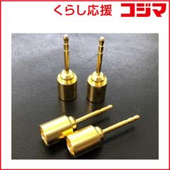 マウスピースメッキ 傷取りインナークリーニング込 件数限定 9800円