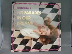 魅惑のヒットアルバム Charming Hit Album 3 レコード - メルカリ