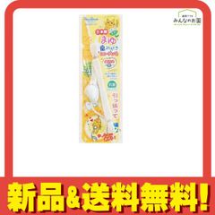 Item thumbnail for item 6fb33bda-7ccb-447e-9d4f-24b5be3d3339