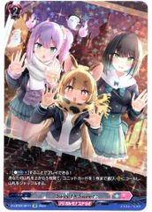 ヴァンガード ZERO 3rd Anniversary グッズ通販｜ブシロード