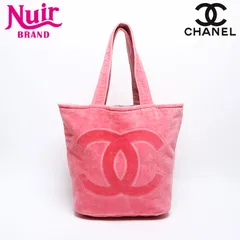 シャネル ビーチバッグ マザーズバッグ 楽天市場】【バッグ】CHANEL シャネル ココマーク ビーチバッグ