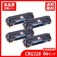 CANONキャノンCRG328カートリッジ328純正VPの片割れ未開封品
