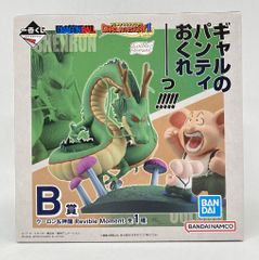 BANDAI SPIRITS 이치 반 쿠지 드래곤 볼 DRAGON HISTORY II B 상 우롱 & 신룡 Revible Moment