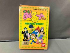 まじかるタルるートくん 週刊少年ジャンプ 表紙のみ8枚 - メルカリ