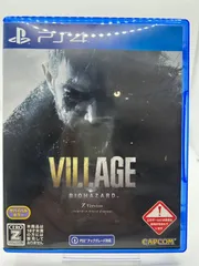 BIOHAZARD VILLAGE Z Version-PS4