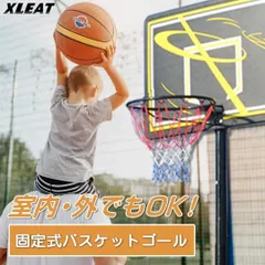 2024年最新】バスケットボール 7号 公式球の人気アイテム - メルカリ