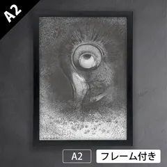 世界素描大系1 Amazon.co.jp: 世界素描大系——安东尼 凡 代克吴冠华 吴宪生山东