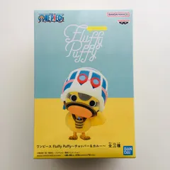 【新品未開封】カルー ワンピース Fluffy Puffy チョッパー ＆ カルー フィギュア ONE PIECE KAROO Figure