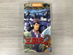 2025年最新】SFC 三国志 横山の人気アイテム - メルカリ