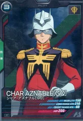 【中古】ガンダム アーセナルベース BP02-018[R]：シャア・アズナブル[GQ]