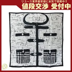  シャネル スカーフ ホワイト ブラック シルク100％