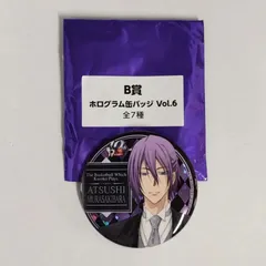 黒子のバスケ 紫原敦 10周年 ホログラム缶バッジ