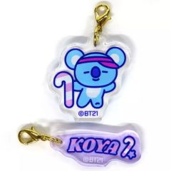 [중고] 키홀더 KOYA(아르엠) 아크릴 매력 [BT21 CAFE ~Pink candy shop~]