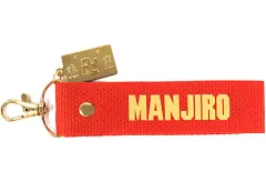 【中古】ストラップ 佐野万次郎 メタルチャーム付きストラップ 「タイトーくじ 東京リベンジャーズ 戦場の雪花」 F賞