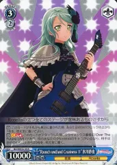 2025年最新】rausch und/and craziness iiの人気アイテム - メルカリ