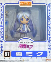 グッドスマイルカンパニー ねんどろいど 97 ボーカロイド 雪ミク
