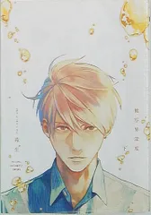 【即購入×】被写界深度 グッズ 缶バッジ ステッカー アクリルカード 被写界深度 アクリルカード ステッカー 缶バッジ フォト 送料