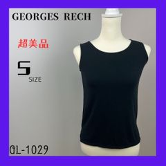 超美品　GEORGES RECH　ジョルジュレッシュ　タンクトップ　シンプル　送料無料