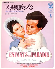 廃盤DVD●カルネ＋カノン　2作セット●ギャスパー・ノエ 廃盤DVD○カルネ＋カノン 2作セット○ギャスパー・ノエ DVD