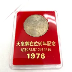 旧100円　三十枚セット 2025年最新】100円硬貨 昭和 旧の人気アイテム - メルカリ
