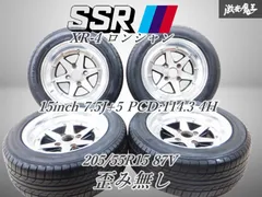2025年最新】ssrマーク3の人気アイテム - メルカリ